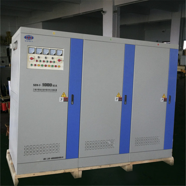 分調式穩(wěn)壓器300KVA/400KVA/500KVA-調壓器,變頻電源,隔離變壓器,三相變壓器,干式變壓器,醫(yī)用隔離變壓器